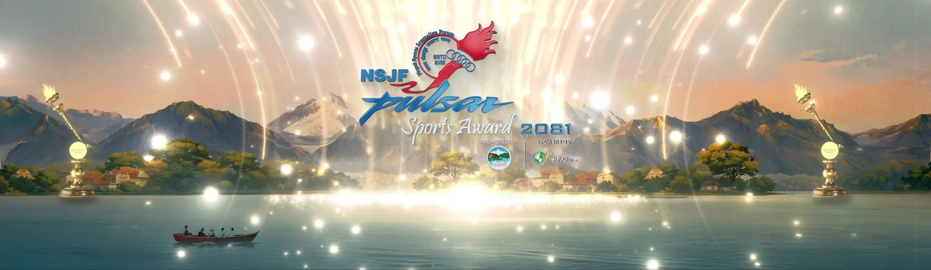 The logo with rays of light rising from the water and particles across the scene.