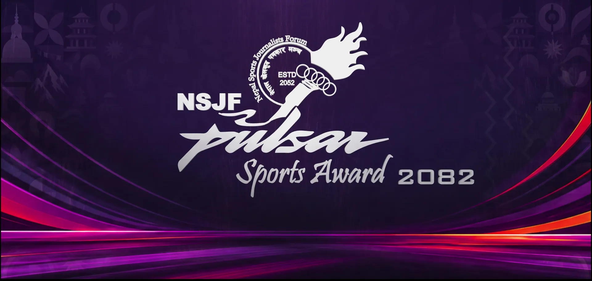 The central screen of the 2082 canvas: the NSJF Pulsar Sports Award 2082 logo with a torch and Olympic-style rings over a purple background with magenta light streaks, and a strip of partner logos below.